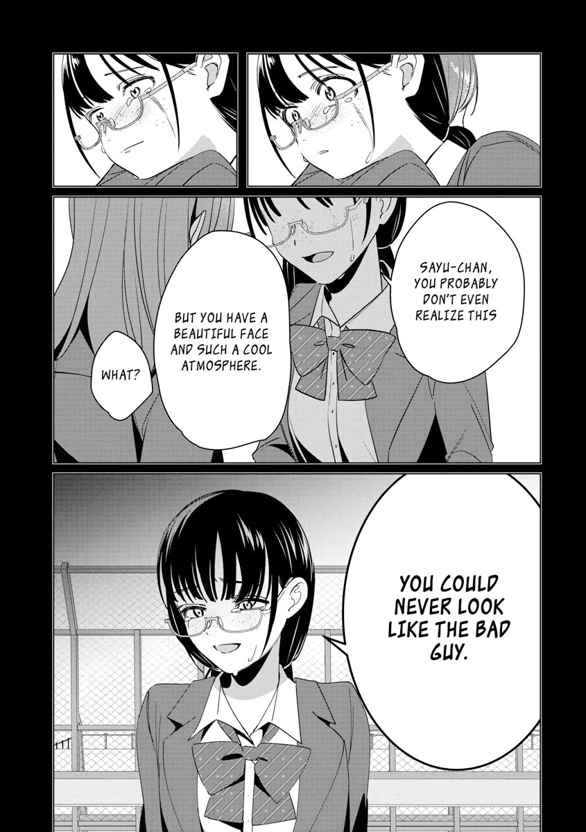 I Shaved. Then I Brought a High School Girl Home, Chapter 45 image 15